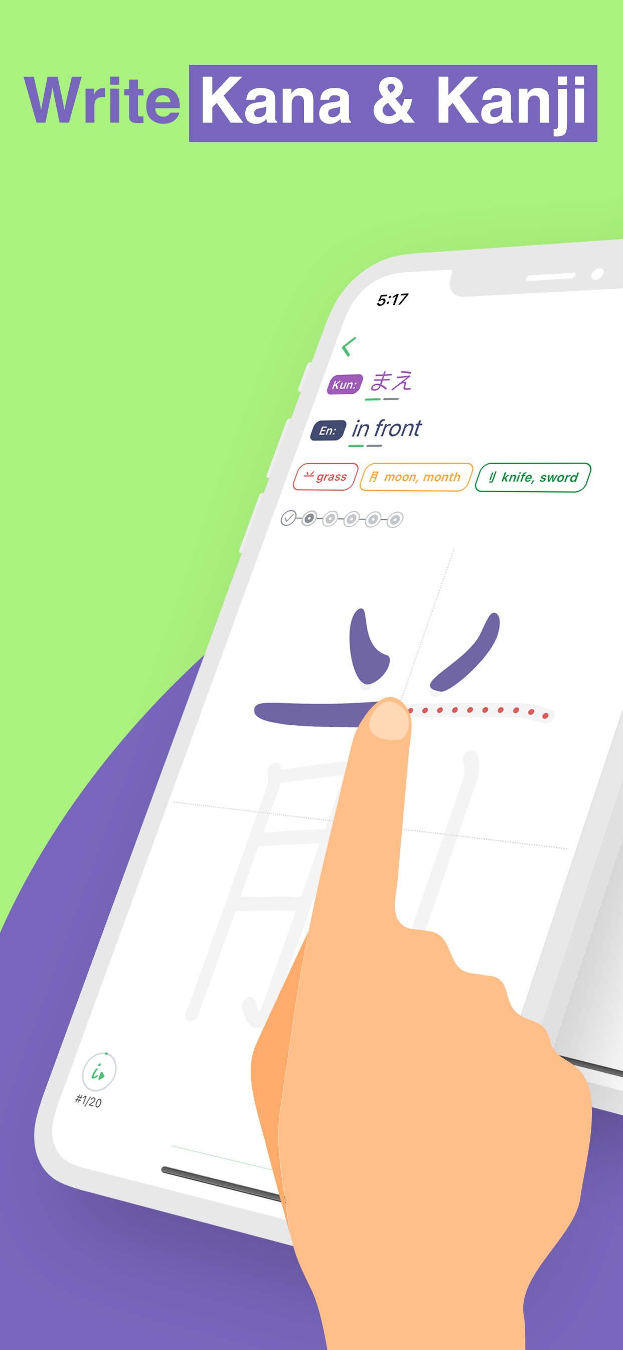 Writing a kanji by hand with stroke-order guidance and radical hints